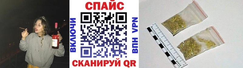 Купить  Среднеколымск  БУТИРАТ жидкий экстази 