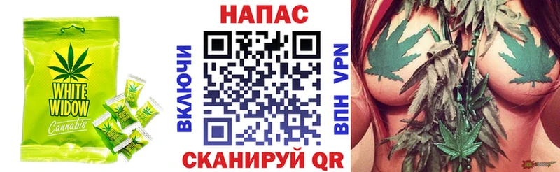 Canna-Cookies конопля  Купить  Среднеколымск 