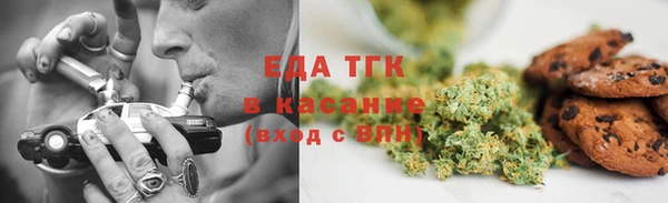 MDMA Аркадак