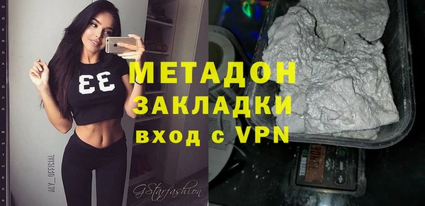 не бодяженный Алзамай