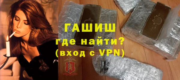 ешки Арсеньев