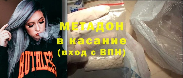 не бодяженный Алзамай