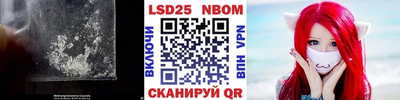 LSD-25 экстази ecstasy  Купить где  Среднеколымск 
