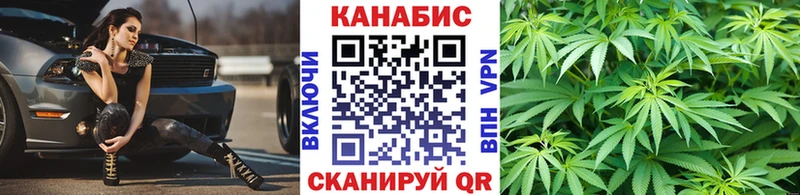 Купить закладки  Среднеколымск  Канабис Bruce Banner 